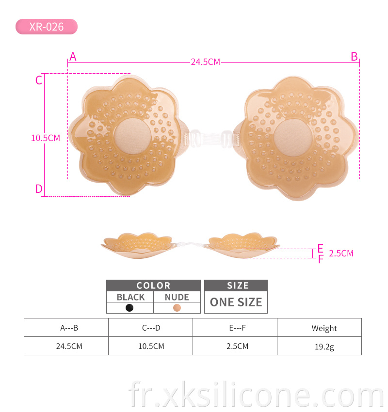 Round Shape Nipple Cover